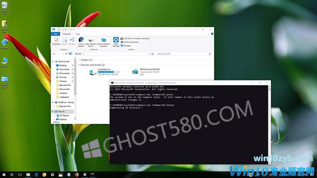 如何减少您的PC上Win10的足迹的大小