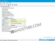 如何解决键盘或鼠标不能在Windows10中工作