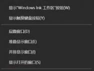 win10电脑卡顿、CPU使用率过高的处理方法!