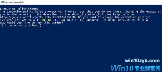 如何删除Windows10上的多余应用程序