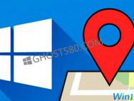 如何在Windows10中伪造你的位置