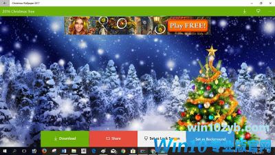 Windows10的圣诞主题，壁纸，树，屏保，雪和更多！