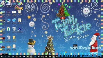 Windows10的圣诞主题，壁纸，树，屏保，雪和更多！