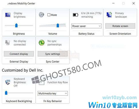 为Win10笔记本电脑优化电池寿命的技巧