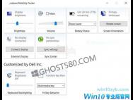 为Win10笔记本电脑优化电池寿命的技巧