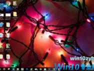 Windows10的圣诞主题，壁纸，树，屏保，雪和更多！