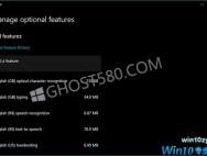 如何在Win10 PC上安装Internet Explorer？