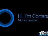 Windows10如何让小娜听懂更多系统指令？