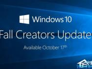 Win10 1709如何禁止系统强制更新驱动程序？