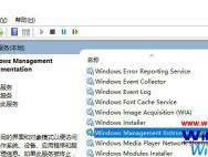 Win10系统下文件不显示文件名和菜单项如何解决