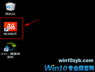 如何快速安装windows10驱动