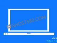 如何解决Windows10的最新更新卡住了