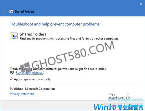 5个疑难解答修复Windows10