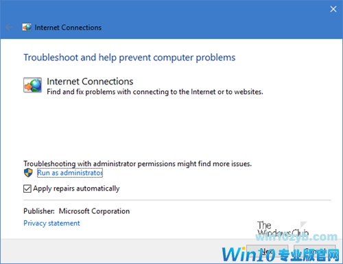 5个疑难解答修复Windows10