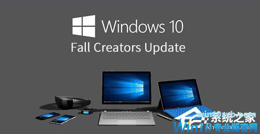 Win10秋季创意者更新如何管理电源节流功能?