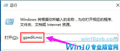 开始菜单 开始菜单