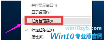 开始菜单 开始菜单