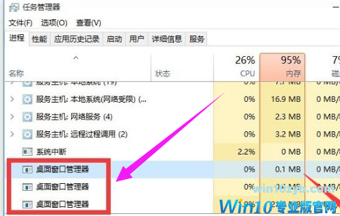 系统菜单 系统菜单