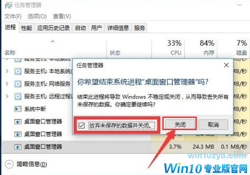 系统菜单 系统菜单