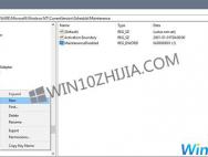 Windows10系统禁用自动维护功能的技巧