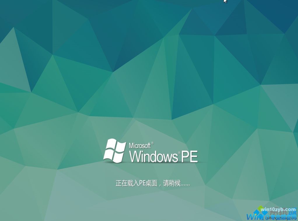 破解管理员密码