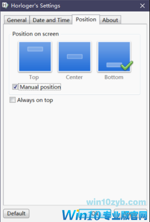 使用安卓图标包美化Win10系统的技巧 win10专业版官网