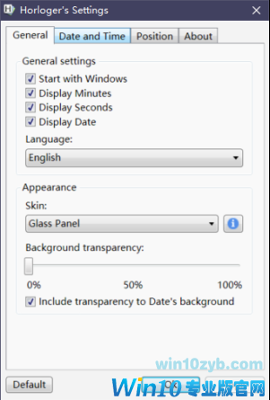 使用安卓图标包美化Win10系统的技巧 win10专业版官网