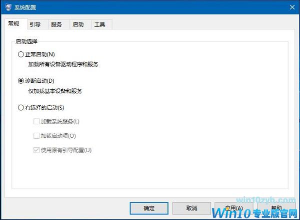Win10系统启动funkoala64.dll提示&ldquo;找不到指定的程序&rdquo;如何解决