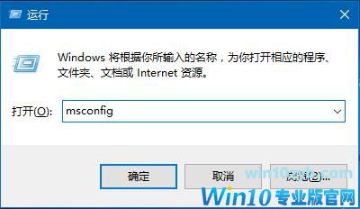 Win10系统启动funkoala64.dll提示&ldquo;找不到指定的程序&rdquo;如何解决