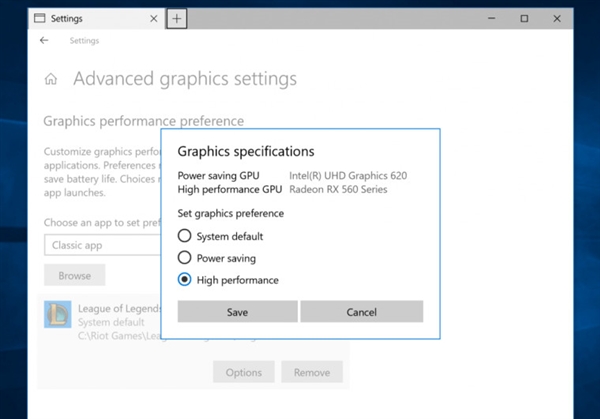 Windows 10新版17093推送：系统级HDR支持