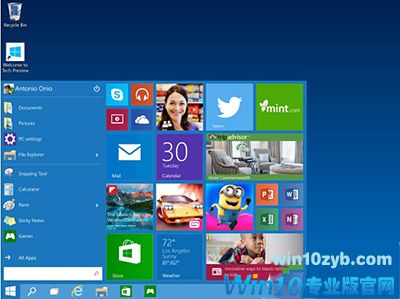 Win10系统如何安装开发工具？
