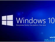 Win10专业版电脑运行速度慢的几个解决技巧