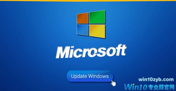 Windows 10打补丁变砖 微软：兼容性问题