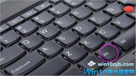 Win10系统截图方式总结