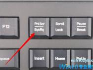 Win10系统怎么截图？