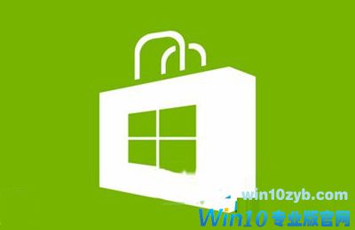 哪一些win10系统应用需要微软账户才能登录使用？