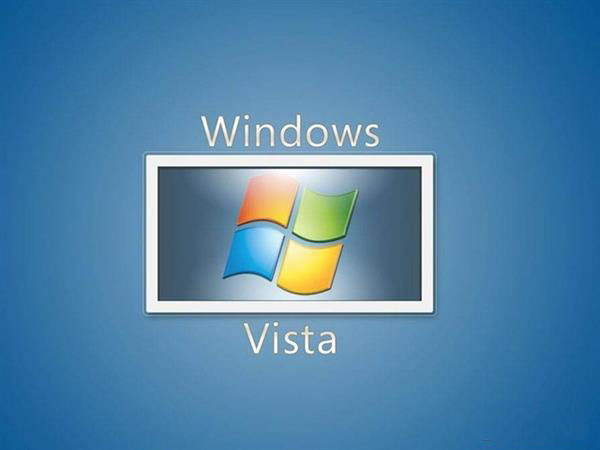 你怀念吗？Windows Vista退出历史舞台：真想在此