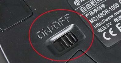 无线鼠标没反应怎么办?win10连接无线鼠标没反应的解决方法