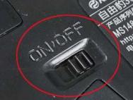 Win10连接无线鼠标没反应怎么解决？