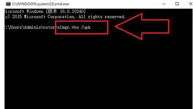 失败提示 失败提示