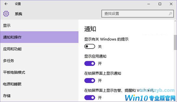 win10cpu占用率高怎么办