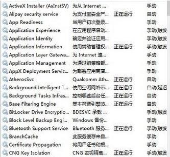 win10笔记本无法连接无线网络该怎么办?无线网络无法连接的解决方法