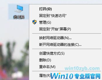 win10笔记本无法连接无线网络该怎么办?无线网络无法连接的解决方法