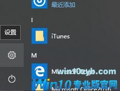 win10系统无法删除sandbox文件夹是怎么回事 win10系统无法删除sandbox文件夹是怎么回事
