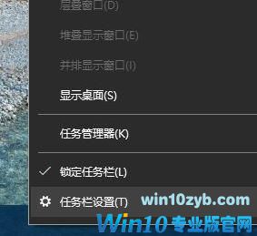 windows10任务栏图标名称不显示的处理方法 windows10任务栏图标名称不显示的处理方法