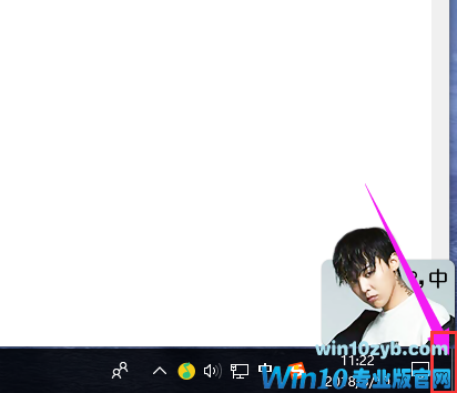 快速切换 快速切换