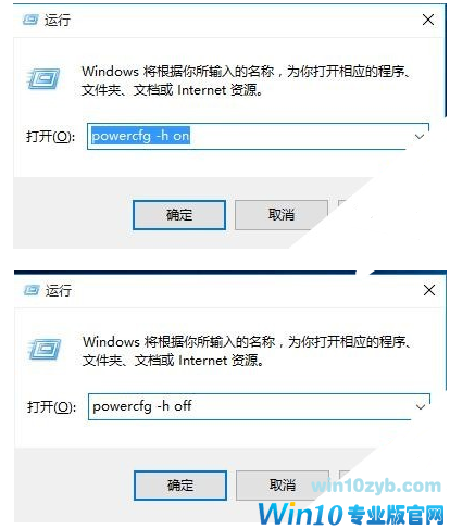 win10优化设置 win10优化设置