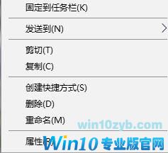 windows10系统如何实现窗口化运行游戏