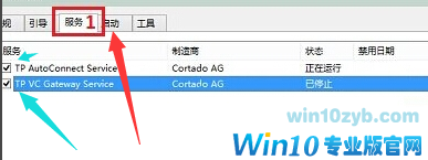 win10