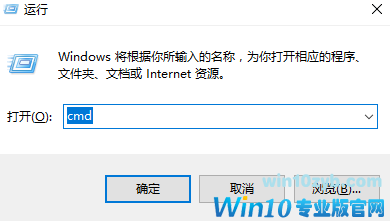 win10